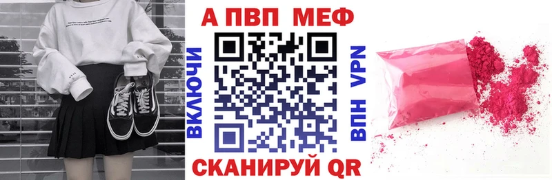 kraken как войти  Болотное  Alpha PVP крисы CK 