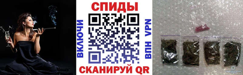 магазин продажи   OMG tor  Бутират Butirat  Болотное 