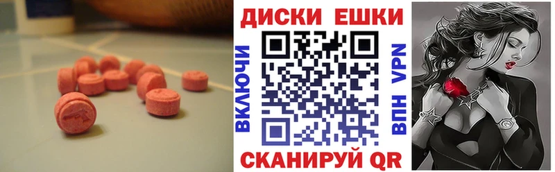 Экстази louis Vuitton  Болотное 