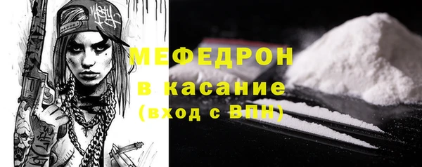 прущая мука Баксан
