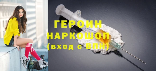 МДПВ Балахна