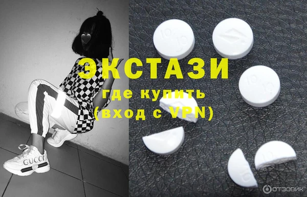 МДПВ Балахна