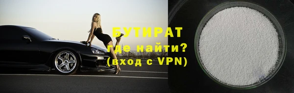 экстази Аркадак