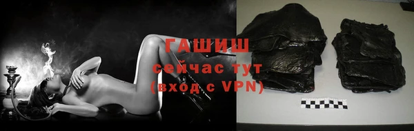 прущая мука Баксан