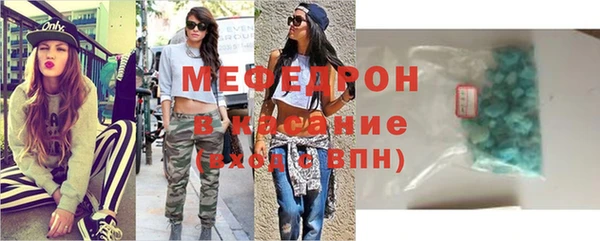 прущая мука Баксан