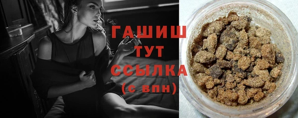 прущая мука Баксан