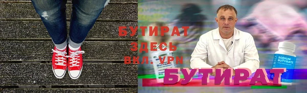МДПВ Балахна