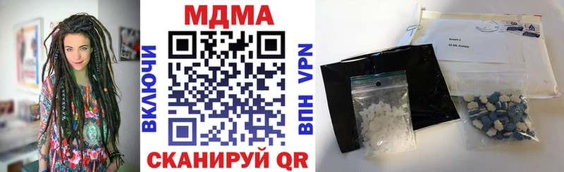 даркнет клад Болотное МДМА молли